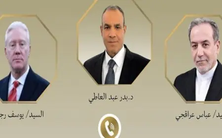 وزير الخارجية يبحث هاتفيا مع نظيريه اللبنانى والإيرانى آخر التطورات بالمنطقة