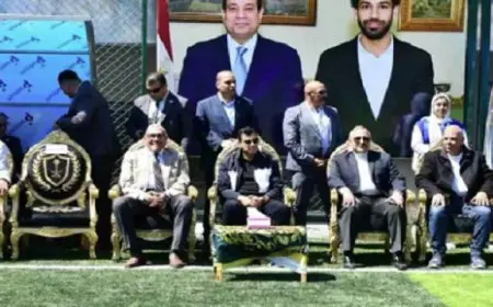 وزير الشباب والرياضة يفتتح مركز شباب “محمد صلاح “بقرية نجريج بالغربية بعد تطويره