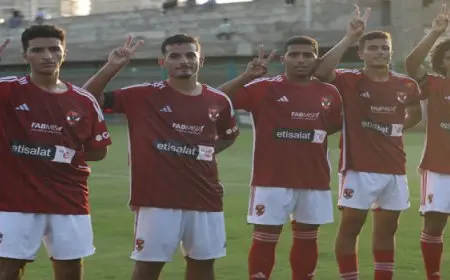 شباب الأهلى مواليد 2005 يواجهون طلائع الجيش فى كأس عاصمة مصر