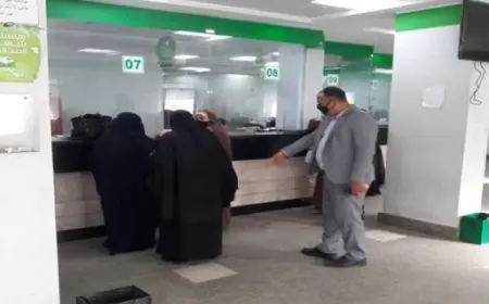 بمناسبة عيد الفطر .. بدء صرف معاشات شهر إبريل اعتبارًا من غدًا الثلاثاء