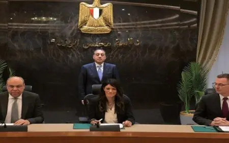 رئيس الوزراء يشهد توقيع اتفاقية الخدمات الاستشارية بين الحكومة ومؤسسة التمويل الدولية