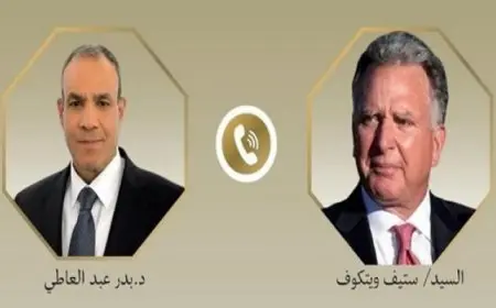 وزير الخارجية يبحث هاتفيًا مع “ويتكوف” جهود إطلاق سراح الرهائن والتوصل لتهدئة بغزة