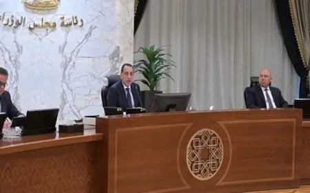 مدبولى يؤكد أهمية رفع حالة الطوارئ من جانب جميع الأجهزة والجهات المعنية فى إجازة عيد الفطر