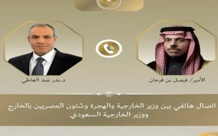 وزير الخارجية يبحث هاتفيا مع نظيره السعودى تطورات الجهود المصرية-القطرية الجارية لتثبيت وقف إطلاق النار فى غزة