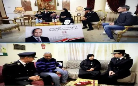 وزارة الداخلية تشارك أسر شهداء الشرطة الاحتفال بعيد الفطر المبارك