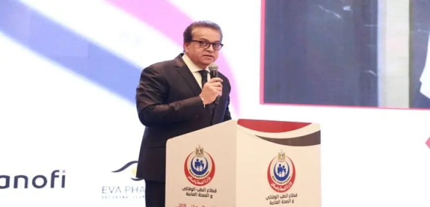 وزير الصحة: مصر من أوائل الدول فى إطلاق الاستراتيجية الوطنية لمكافحة مقاومة مضادات الميكروبات