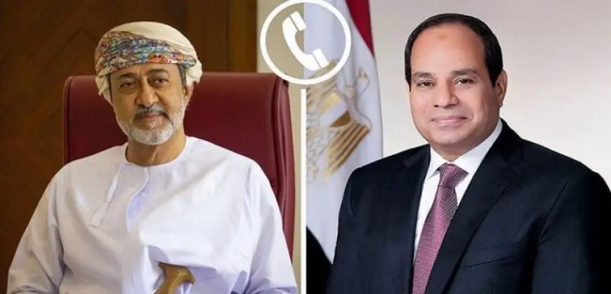 الرئيس السيسى وسلطان عمان يتبادلان التهنئة بمناسبة حلول عيد الفطر المبارك