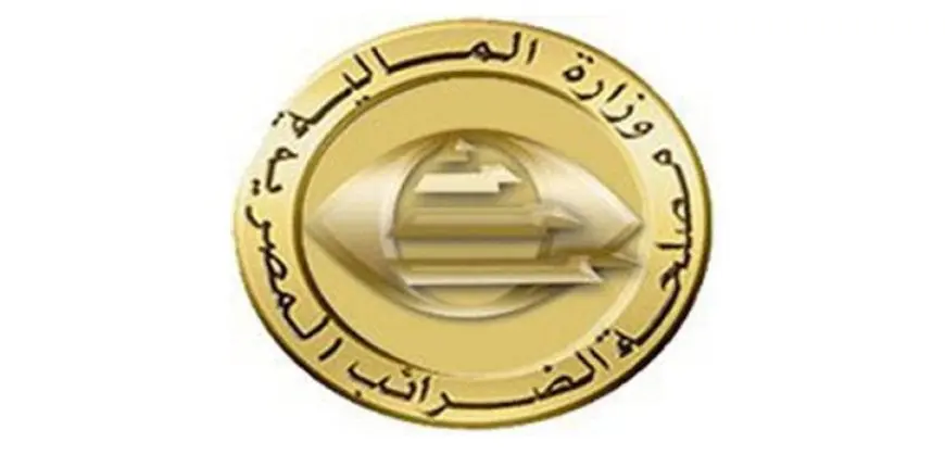 الضرائب: مد مهلة تقديم الإقرارات حتى أول يوم عمل بعد إجازة عيد الفطر المبارك