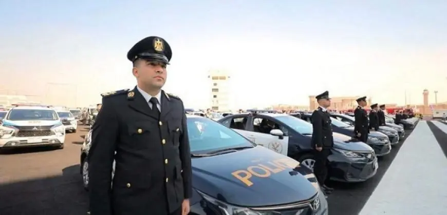 وزارة الداخلية: استعدادات أمنية مكثفة لتأمين احتفالات المواطنين بعيد الفطر المبارك