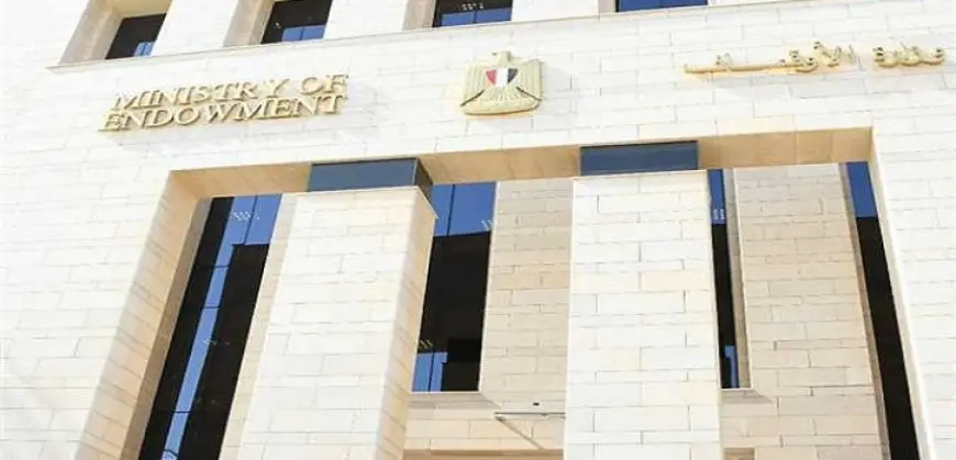 الأوقاف تطلق حملة إعلامية لضبط صلاة العيد