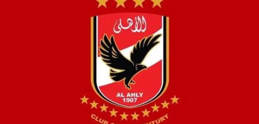 بعد تعديل عقوبات مباراة القمة .. الأهلى يعلن رسميًا استكمال بطولة الدورى