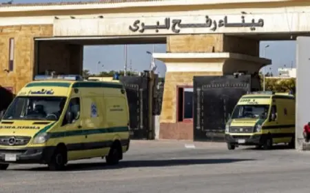 استمرار فتح ميناء رفح البرى لليوم الخامس عشر على التوالى