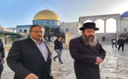 وزير الأمن القومى الإسرائيلى يقتحم باحات المسجد الأقصى