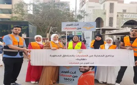 صندوق مكافحة الإدمان ينظم رحلات على شواطئ المحافظات الساحلية للمتعافين من تعاطى المخدرات