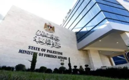 الخارجية الفلسطينية: تصريحات المسؤولين الإسرائيليين العنصرية “إرهاب دولة منظم”
