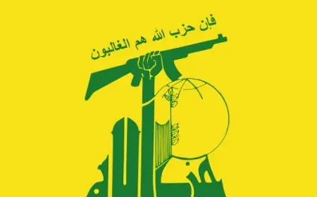 حزب الله: العدوان الإسرائيلى امتداد للحرب المفتوحة على شعوب المنطقة