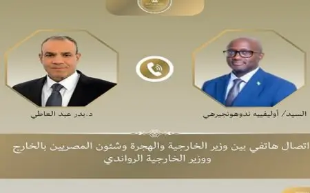 وزير الخارجية يجرى اتصالا هاتفيا مع نظيره الرواندى