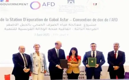 وزيرا الإسكان والتخطيط يشهدان ويوقعان اتفاقيات تمويل ومنح لمشروعي محطتى صرف الجبل الأصفر وشرق الإسكندرية