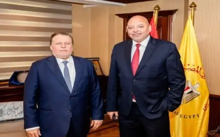 محافظ البنك المركزى المصرى يلتقى رئيس التحالف الدولى للشمول المالى