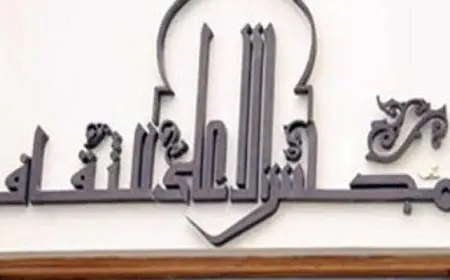 تكريم أدباء مصريين فى ملتقى الشارقة للتكريم الثقافى بـالمجلس الأعلى للثقافة اليوم