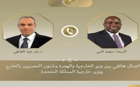 وزير الخارجية يبحث هاتفيًا مع نظيره البريطانى العلاقات الثنائية والأوضاع فى غزة والسودان