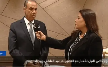 وزير الخارجية للنيل للأخبار: إعلان القاهرة يؤكد نهجا شاملا لهجرة آمنة منظمة