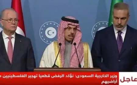 السعودية: لا يمكن ربط دخول المساعدات لغزة بوقف النار