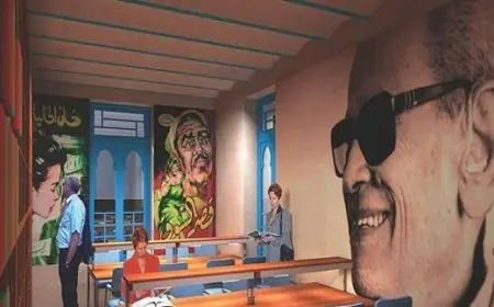 متحف نجيب محفوظ ينظم لقاء ثقافيا بعنوان “دار المعارف.. مسيرة متجددة”