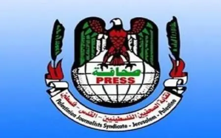الصحفيين الفلسطينين تستنكر اعتداء الاحتلال على طاقم تلفزيون فلسطين في جنين