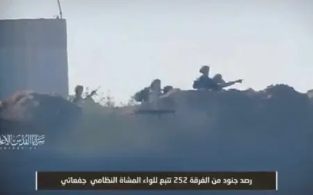 «سرايا القدس» توثق قنص جندي إسرائيلى بحى الشجاعية شرقى مدينة غزة