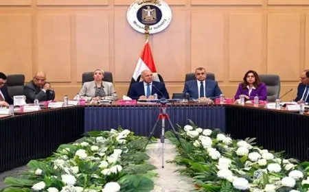 وزير الصناعة يترأس الاجتماع الـ 21 للمجموعة الوزارية للتنمية الصناعية