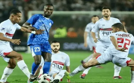الزمالك ضيفًا على سموحة فى كأس عاصمة مصر