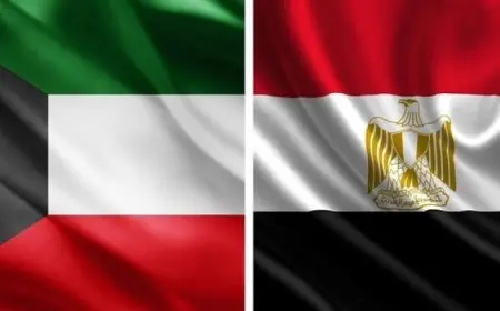 بيان مشترك : مصر والكويت تتفقان على دفع العلاقات الاقتصادية والاستثمارية والتجارية بين البلدين