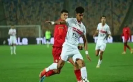 طلائع الجيش يواجه إنبى بختام دور المجموعات بكأس عاصمة مصر