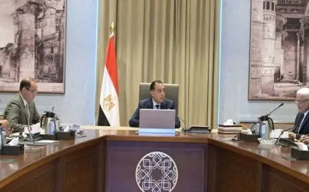 رئيس الوزراء يُتابع الموقف المالى لهيئة التأمين الاجتماعى وموقف استثمارات أموال صندوقها الاستثمارى