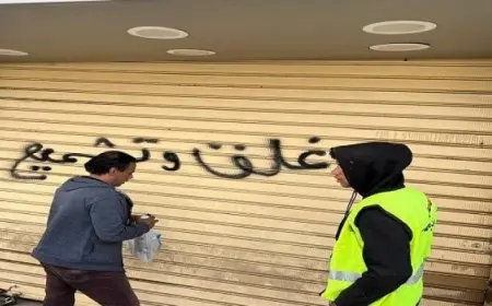 وزير الإسكان يُصدر قرارى إزالة لتعديات ومخالفات بناء بتوسعات العلمين ودمياط الجديدتين