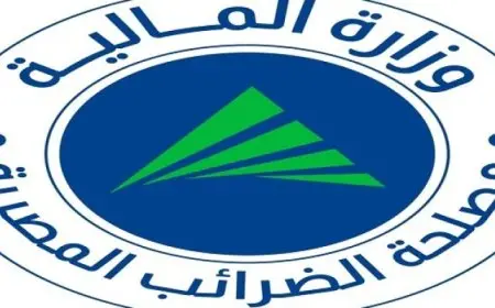 “الضرائب”: لا صحة مطلقا لفرض ضريبة قيمة مضافة على “السكر” بالموازنة الجديدة