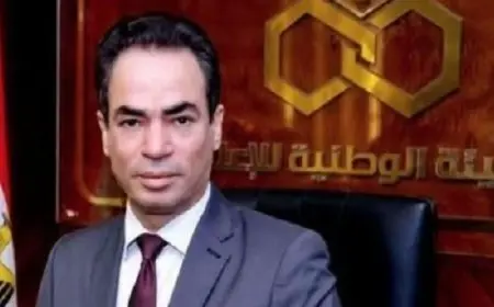 الوطنية للإعلام : تكريم كبار المبدعين فى مؤتمر “مستقبل الدراما” الثلاثاء