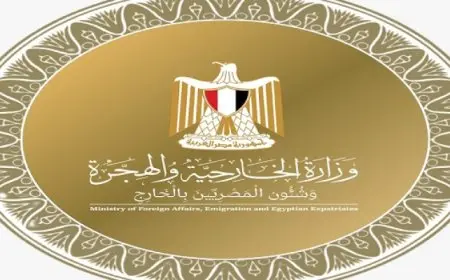 الخارجية تعلن الضوابط الخاصة بتأشيرات الدخول إلى السعودية