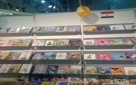 هيئة الكتاب تشارك فى مهرجان الشارقة القرائى للطفل بدورته الـ16