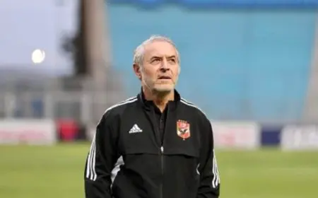 الأهلى يوجه الشكر لـكولر وجهازه بالكامل ويُثمن ما قدمه للنادى