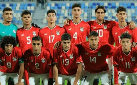 افتتاح بطولة إفريقيا تحت 20 سنة اليوم باستاد القاهرة