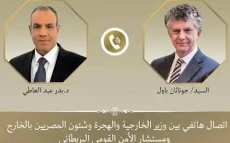 وزير الخارجية يؤكد التطلع للارتقاء بمستوى العلاقات الثنائية مع بريطانيا بشتى المجالات
