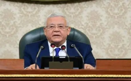 مجلس النواب يوافق على مجموع مواد مشروع قانون بتعديل بعض أحكام قانون الثروة المعدنية