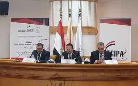 رئيس الجهاز المصرى للملكية الفكرية: مصر تشهد نقلة نوعية فى منظومة الملكية الفكرية