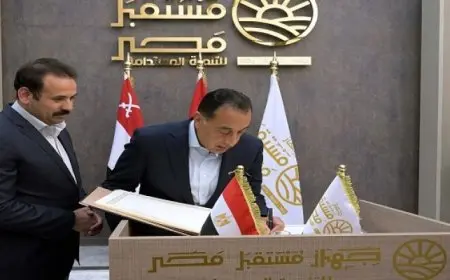 رئيس الوزراء: جهاز مستقبل مصر ينفذ مشروعات توفر منتجات زراعية بجودة عالية وأسعار مناسبة
