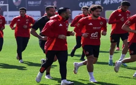 الأهلى يدخل معسكراً مغلقاً اليوم استعداداً لمواجهة بتروجت فى الدورى