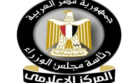 مجلس الوزراء: تنفيذ مشروع “التجلى الأعظم” يلتزم بالطبيعة الأثرية للمنطقة ويتوافق مع اشتراطات البيئة