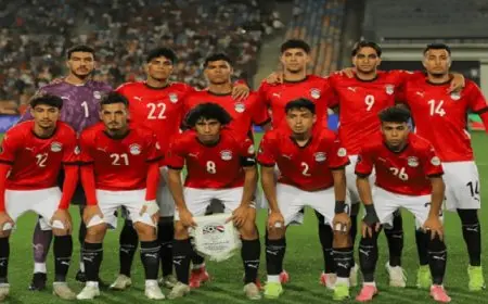 منتخب مصر تحت 20 سنة يواجه سيراليون فى ثانى مبارياته بأمم إفريقيا للشباب