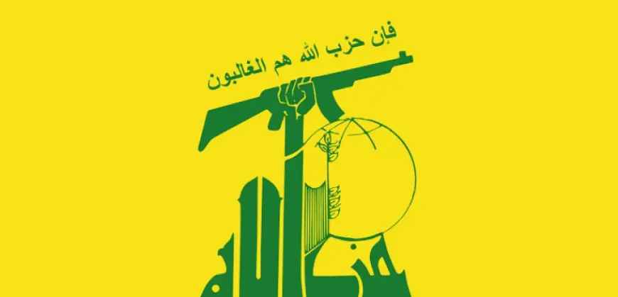حزب الله: العدوان الإسرائيلى امتداد للحرب المفتوحة على شعوب المنطقة